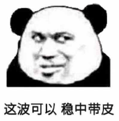 放眼國際、精雕細節、用戶至上，億信ABI金秋版本更新！